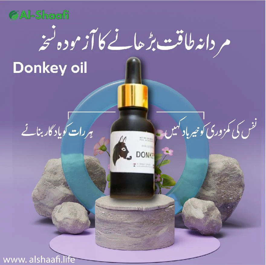 Donkey Oil + Golden Capsule By Hakeem Sarfraz