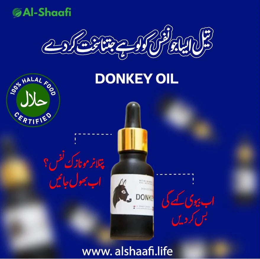Donkey Oil + Golden Capsule By Hakeem Sarfraz