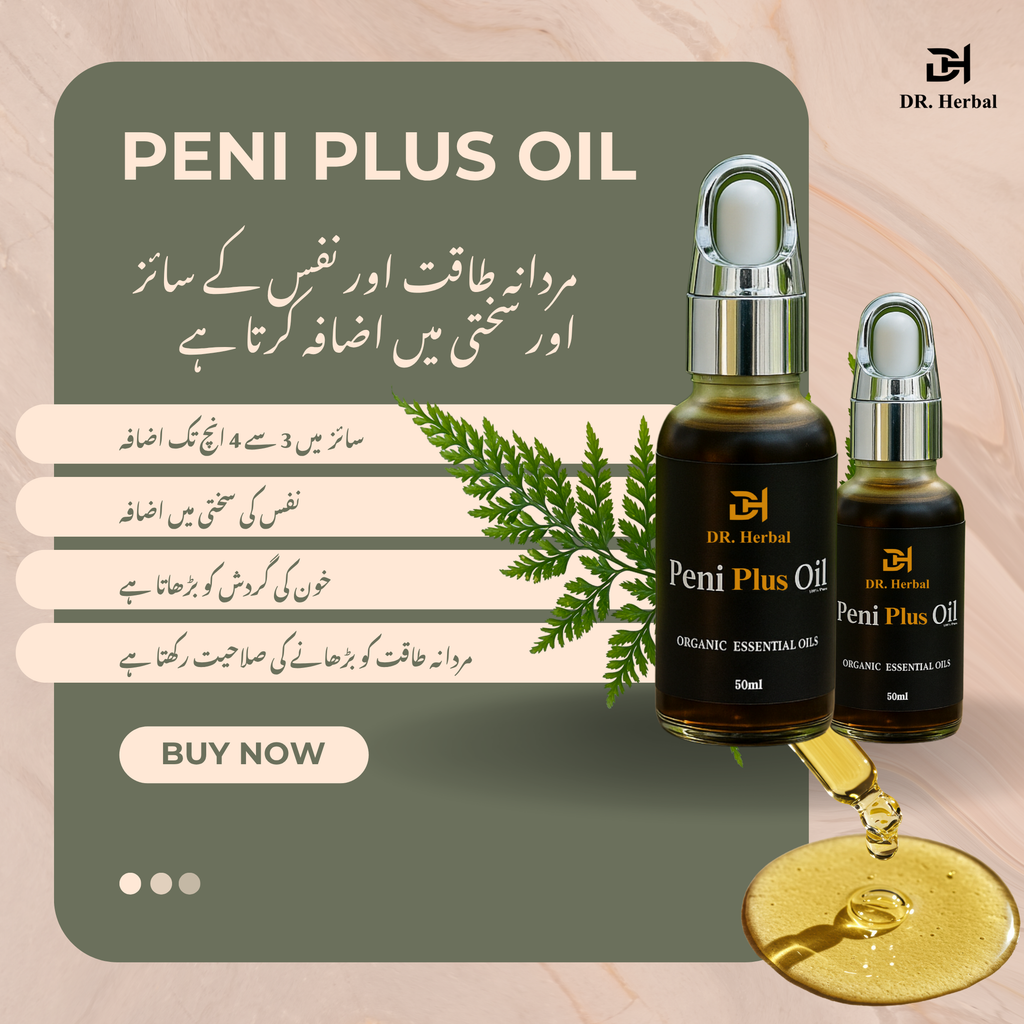 PeniPlus Enlarger Oil