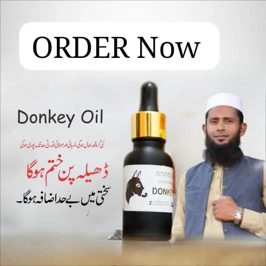 Donkey Oil + Golden Capsule By Hakeem Sarfraz